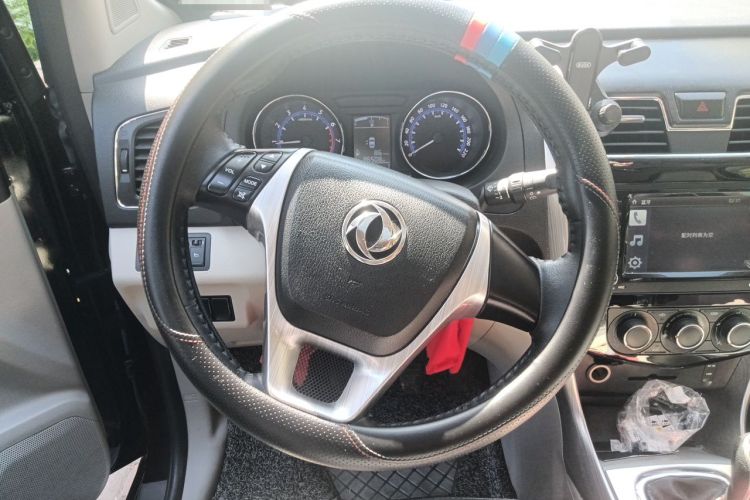Used FORTHING S500 2017 1.5L Manual Luxury Model Steering Wheel