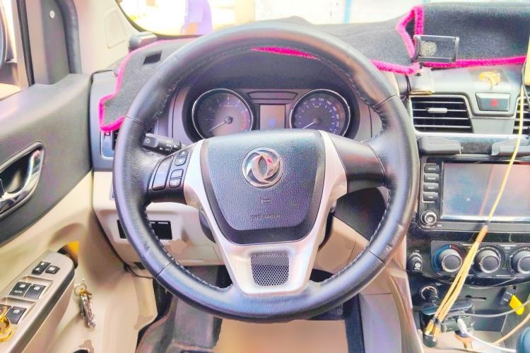 Used FORTHING S500 2017 1.5L Manual Luxury Model Steering Wheel