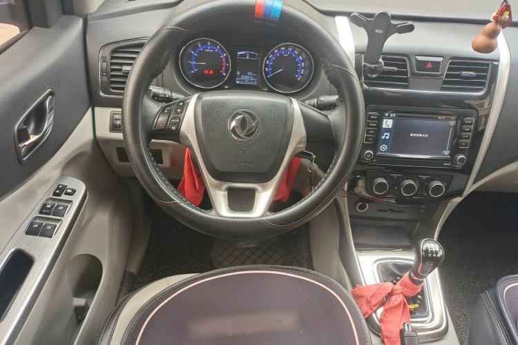 Used FORTHING S500 2017 1.5L Manual Luxury Model Steering Wheel