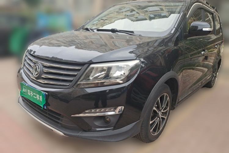 Used FORTHING S500 2017 1.5L Manual Luxury Model Guazi used car, China used car export, Used car for sale, Used  cars, Cheapest cars for sale