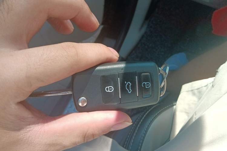 Used FORTHING S500 2017 1.5L Manual Luxury Model Vehicle Key