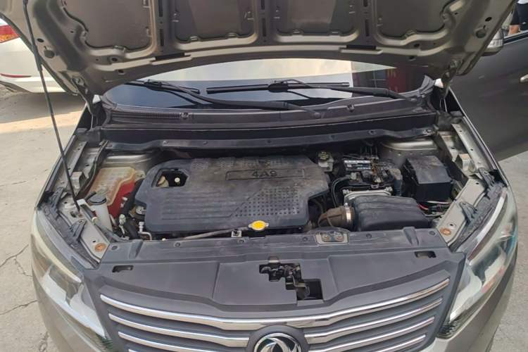 Used FORTHING S500 2017 1.5L Manual Luxury Model Engine Bay