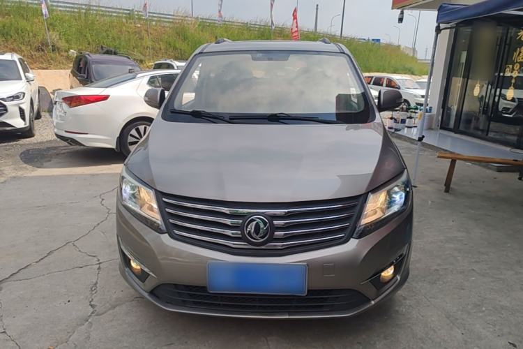 Used FORTHING S500 2017 1.5L Manual Luxury Model Front