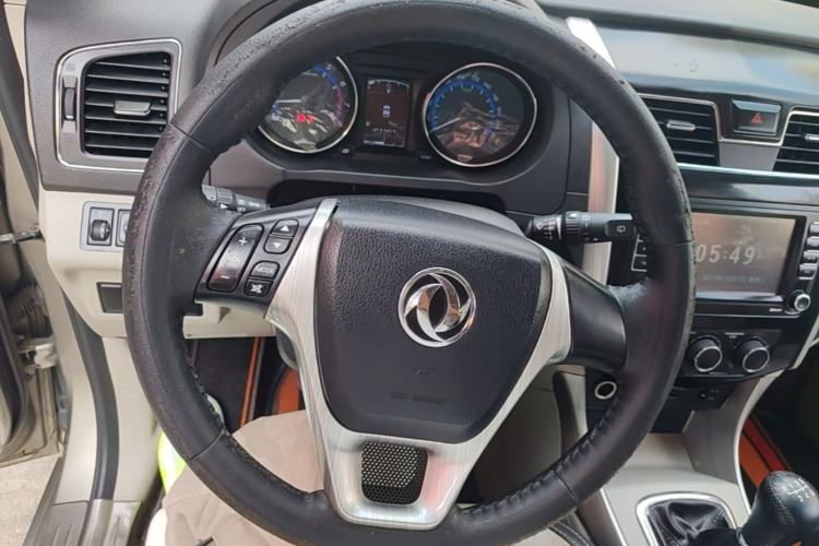 Used FORTHING S500 2017 1.5L Manual Luxury Model Steering Wheel