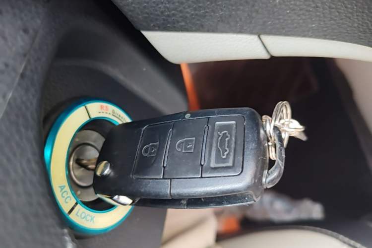 Used FORTHING S500 2017 1.5L Manual Luxury Model Vehicle Key