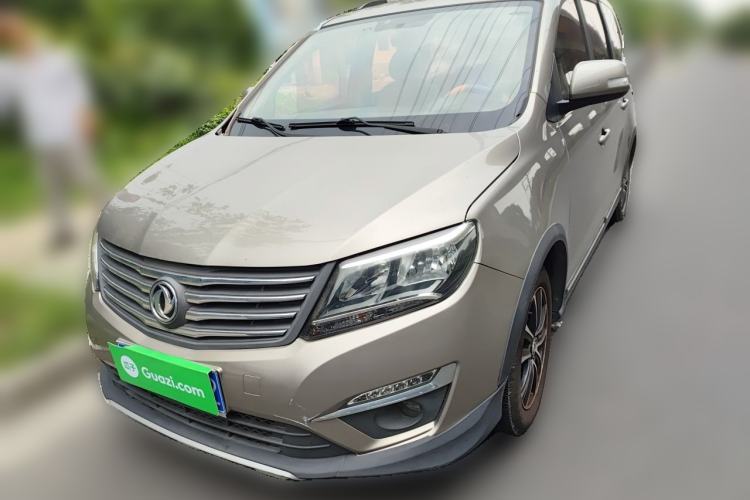 Used FORTHING S500 2017 1.5L Manual Elite Model Guazi used car, China used car export, Used car for sale, Used FORTHING cars, Cheapest cars for sale