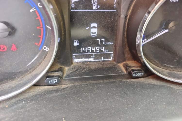 Used FORTHING S500 2017 1.5L Manual Luxury Model Odometer Close Up