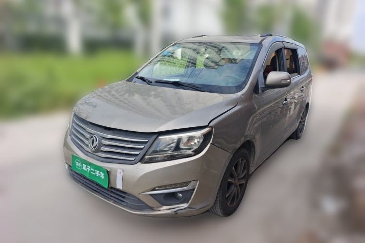 Used FORTHING S500 2017 1.5L Manual Luxury Model Guazi used car, China used car export, Used car for sale, Used cars, Cheapest cars for sale