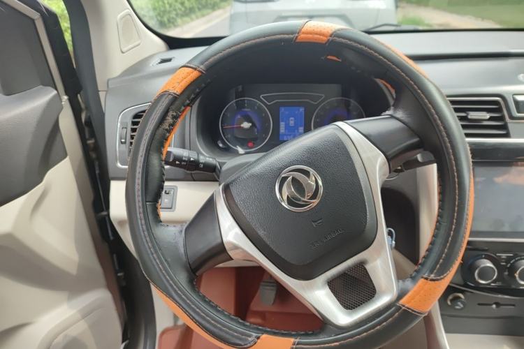 Used FORTHING S500 2017 1.5L Manual Elite Model Steering Wheel