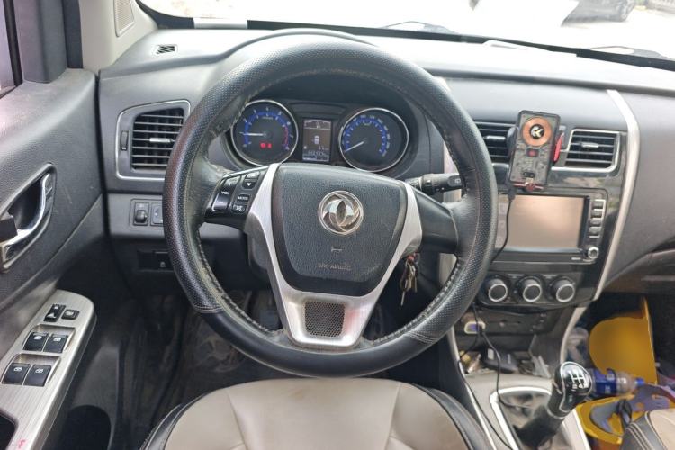 Used FORTHING S500 2017 1.5L Manual Luxury Model Steering Wheel