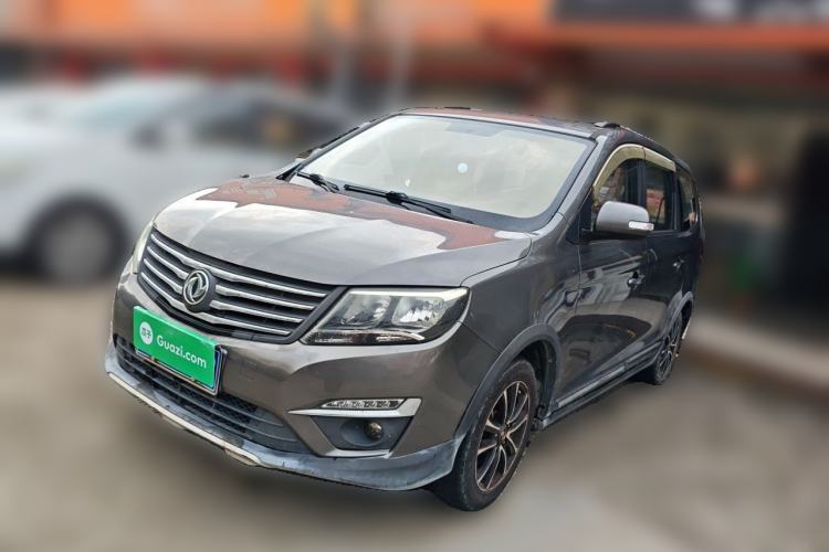 Used FORTHING S500 2017 1.5L Manual Elite Model Guazi used car, China used car export, Used car for sale, Used cars, Cheapest cars for sale