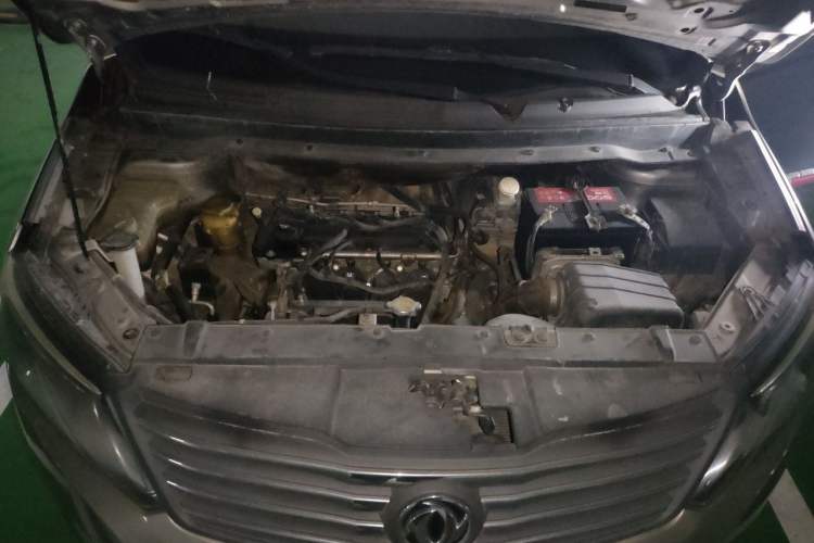 Used FORTHING S500 2017 1.5L Manual Elite Model Engine Bay