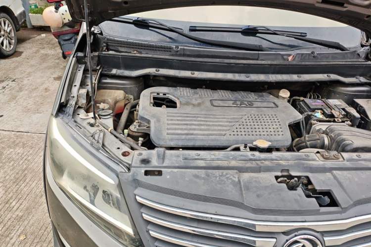 Used FORTHING S500 2017 1.5L Manual Elite Model Engine Bay Right