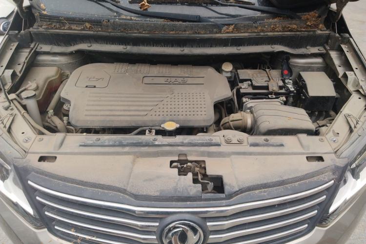 Used FORTHING S500 2017 1.5L Manual Elite Model Engine Bay