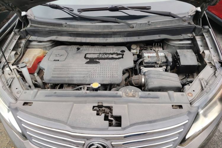 Used FORTHING S500 2017 1.5L Manual Luxury Model Engine Bay