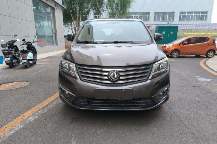 Used FORTHING S500 2017 1.5L Manual Luxury Model Exterior 1