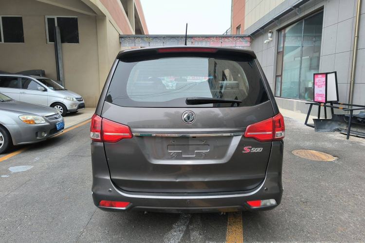 Used FORTHING S500 2017 1.5L Manual Luxury Model Exterior 4
