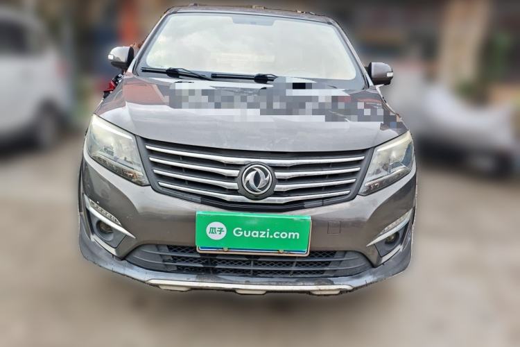 Used FORTHING S500 2017 1.5L Manual Elite Model Front