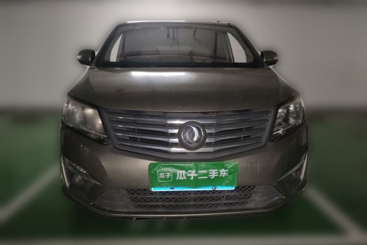 Used FORTHING S500 2017 1.5L Manual Elite Model Front