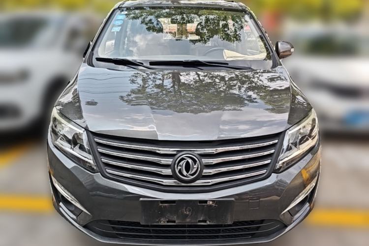 Used FORTHING S500 2017 1.5L Manual Elite Model Front
