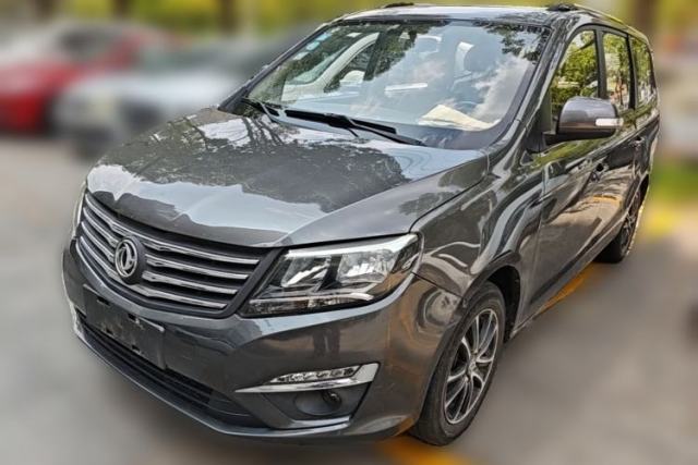 Used FORTHING S500 2017 1.5L Manual Elite Model