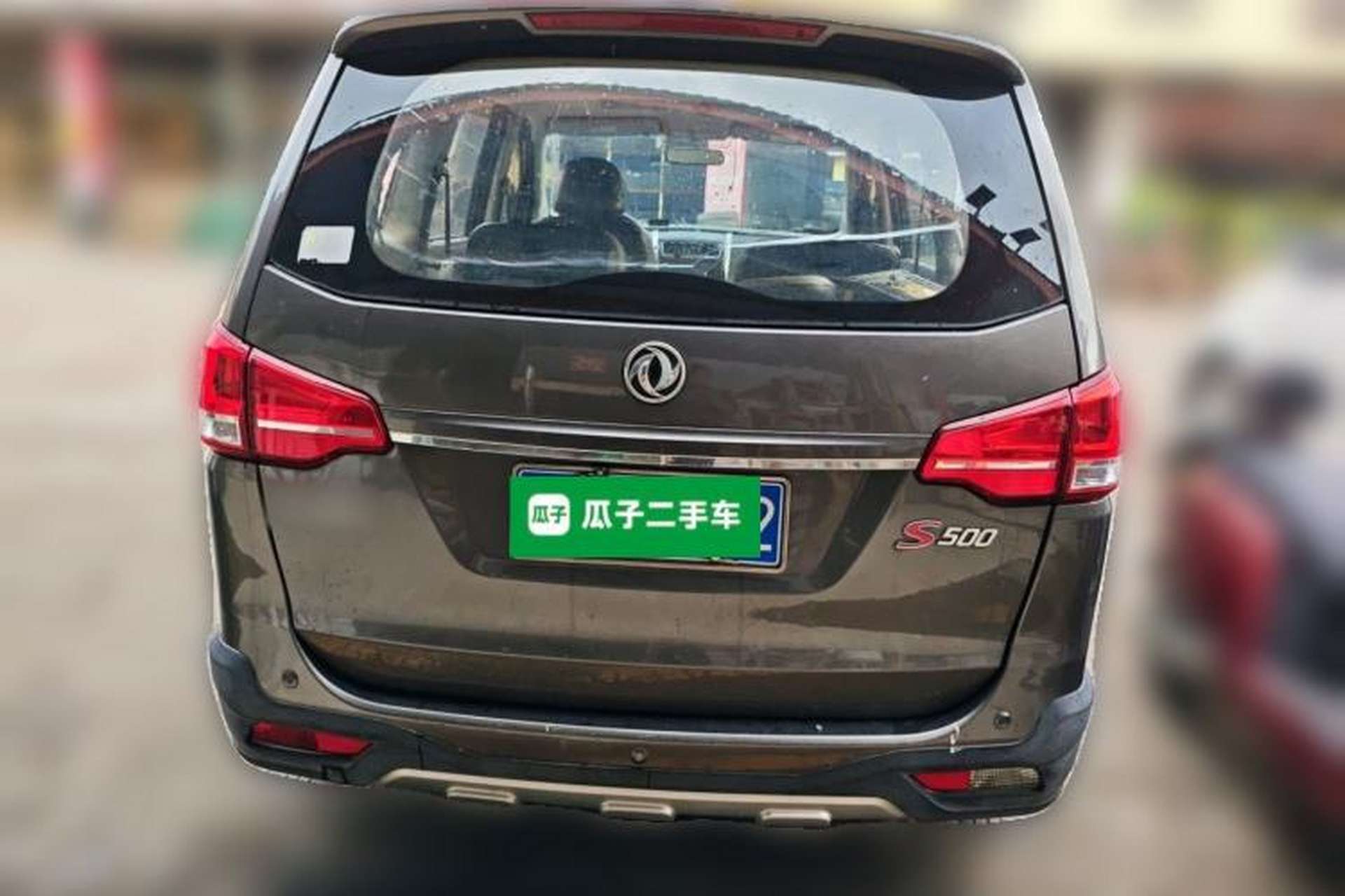 Used FORTHING S500 2017 1.5L Manual Elite Model Rear