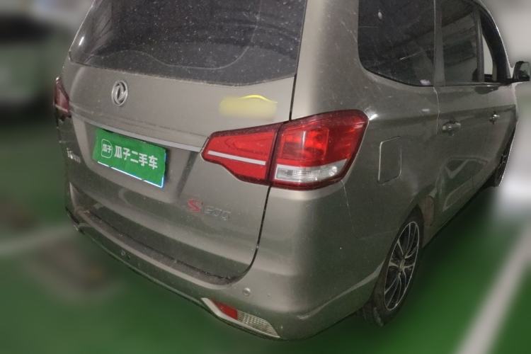 Used FORTHING S500 2017 1.5L Manual Elite Model Rear