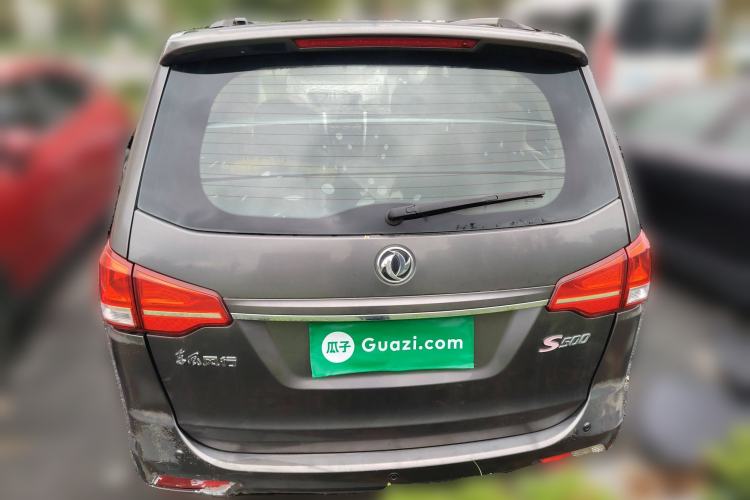 Used FORTHING S500 2017 1.5L Manual Luxury Model Rear