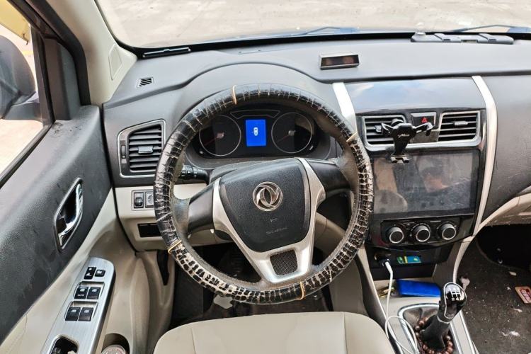 Used FORTHING S500 2017 1.5L Manual Elite Model Steering Wheel