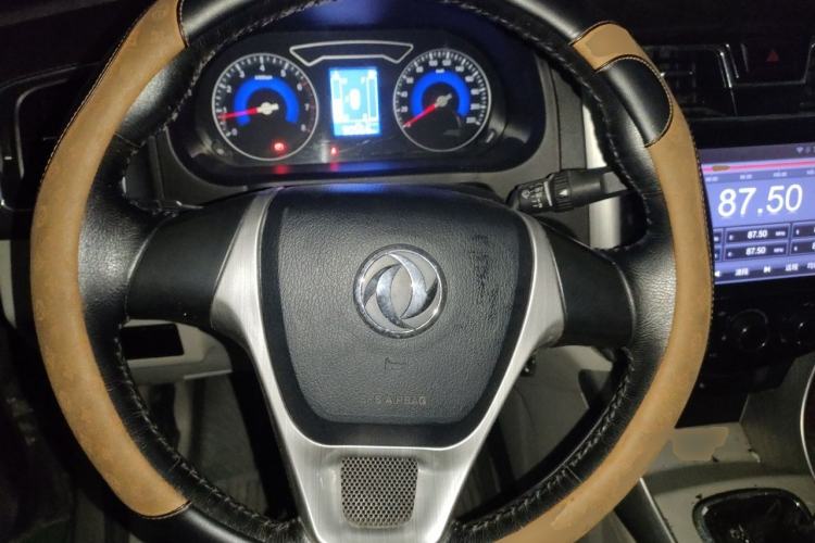 Used FORTHING S500 2017 1.5L Manual Elite Model Steering Wheel