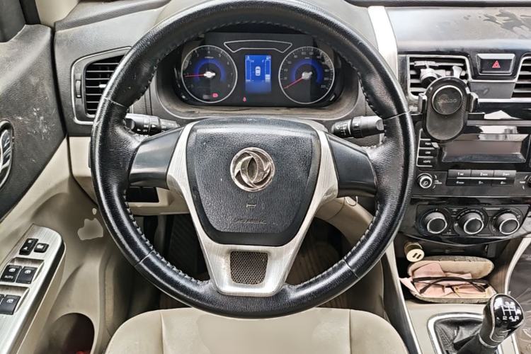 Used FORTHING S500 2017 1.5L Manual Elite Model Steering Wheel