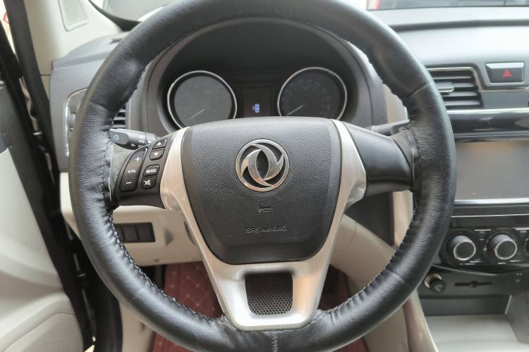 Used FORTHING S500 2017 1.5L Manual Luxury Model Steering Wheel