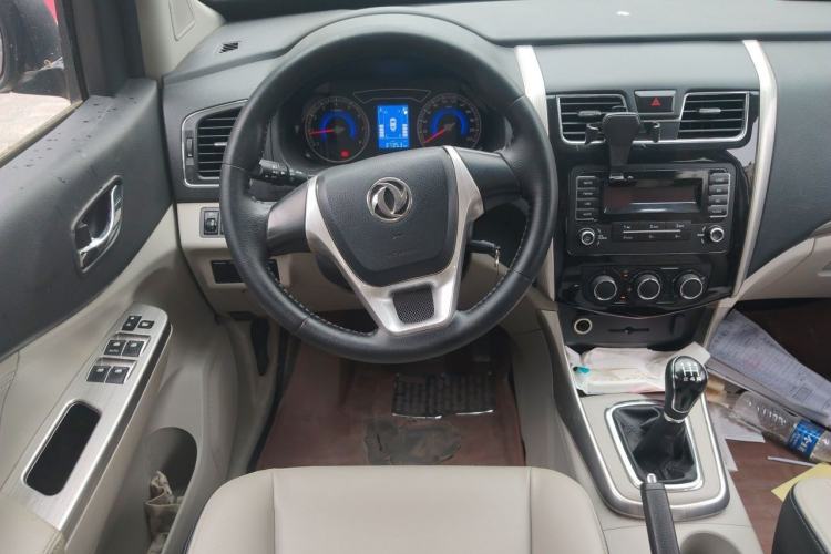 Used FORTHING S500 2017 1.5L Manual Elite Model Steering Wheel