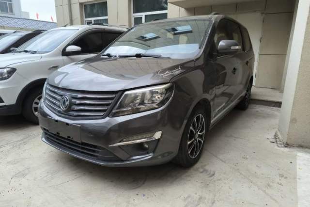 Used FORTHING S500 2017 1.5L Manual Luxury Model