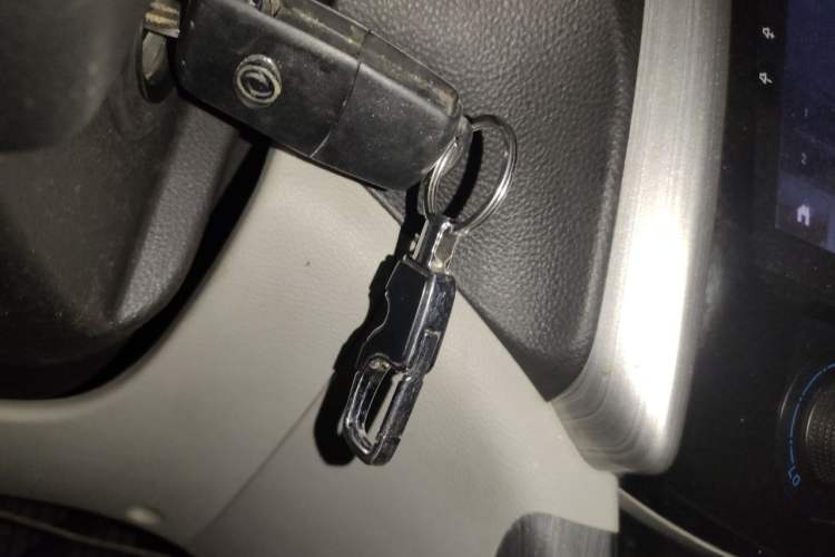 Used FORTHING S500 2017 1.5L Manual Elite Model Vehicle Key