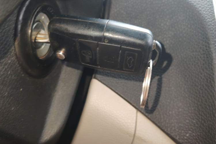 Used FORTHING S500 2017 1.5L Manual Elite Model Vehicle Key