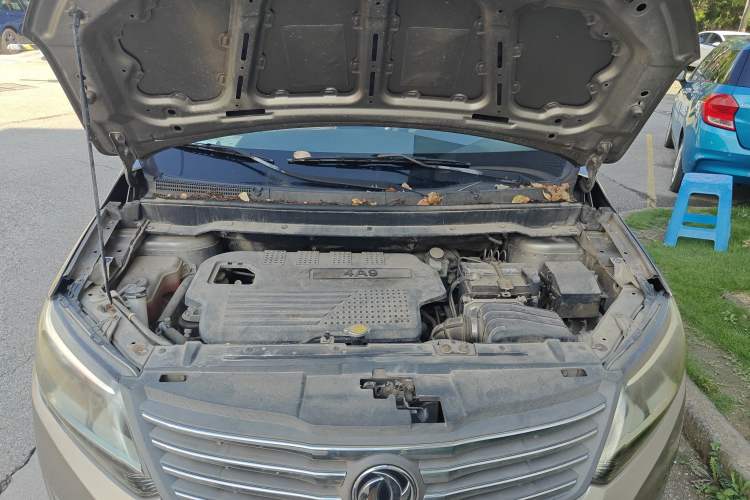 Used FORTHING S500 2017 1.5L Manual Luxury Model Engine Bay