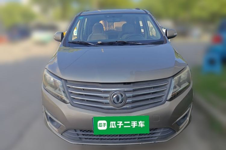 Used FORTHING S500 2017 1.5L Manual Luxury Model Exterior 1