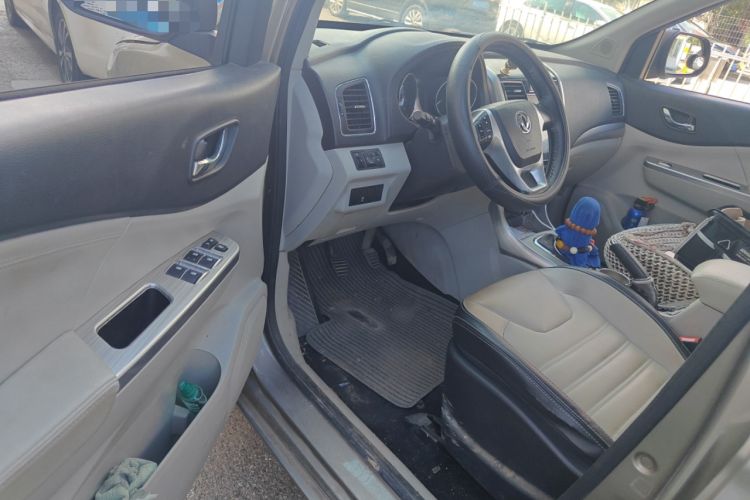 Used FORTHING S500 2017 1.5L Manual Luxury Model Interior 3