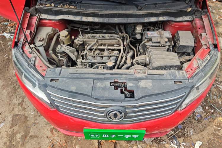 Used FORTHING S500 2017 1.5L Manual Elite Model Engine Bay
