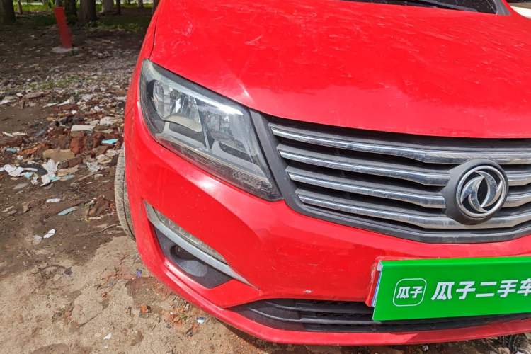 Used FORTHING S500 2017 1.5L Manual Elite Model Right Front Headlight