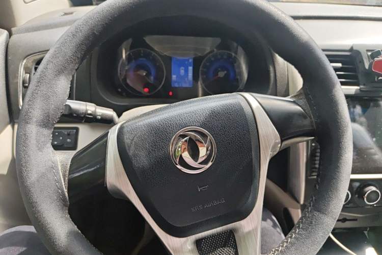 Used FORTHING S500 2017 1.5L Manual Elite Model Steering Wheel