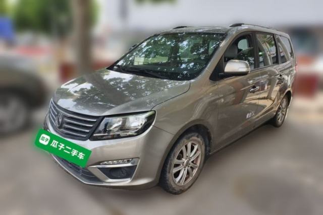 Used FORTHING S500 2017 1.5L Manual Elite Model