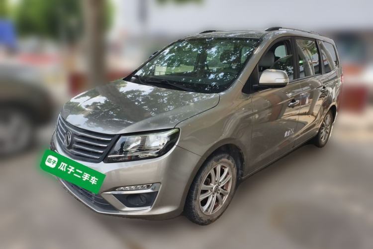 Used FORTHING S500 2017 1.5L Manual Elite Model Guazi used car, China used car export, Used car for sale, Used  cars, Cheapest cars for sale