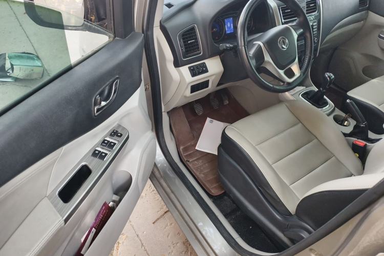 Used FORTHING S500 2017 1.5L Manual Elite Model Driver Seat