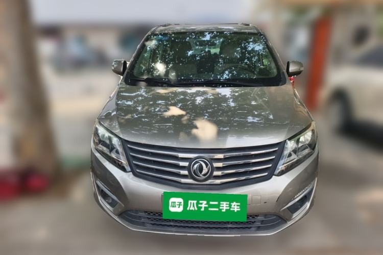 Used FORTHING S500 2017 1.5L Manual Elite Model Front