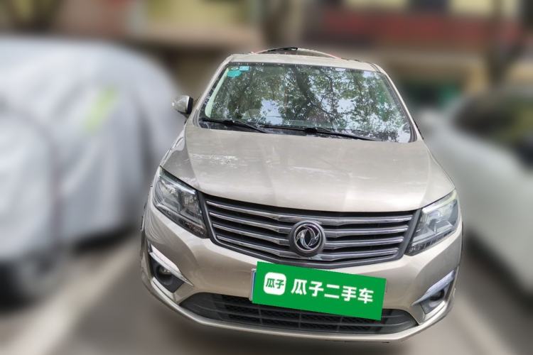 Used FORTHING S500 2017 1.5L Manual Luxury Model Front