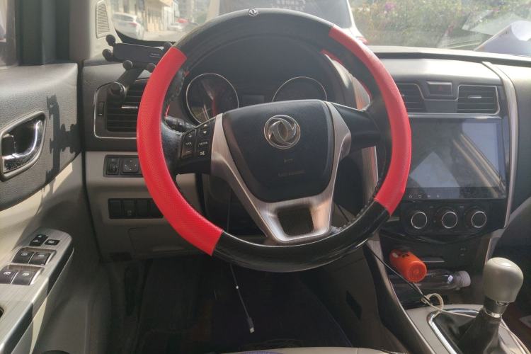 Used FORTHING S500 2017 1.5L Manual Luxury Model Steering Wheel