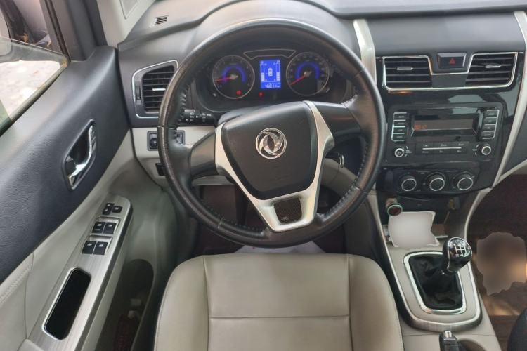 Used FORTHING S500 2017 1.5L Manual Elite Model Steering Wheel