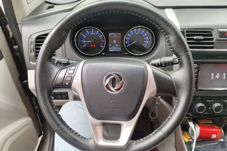 Used FORTHING S500 2017 1.5L Manual Luxury Model Steering Wheel